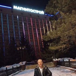 ������, 42 ����, ������������