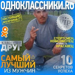 ��������������, ������, 63 ����