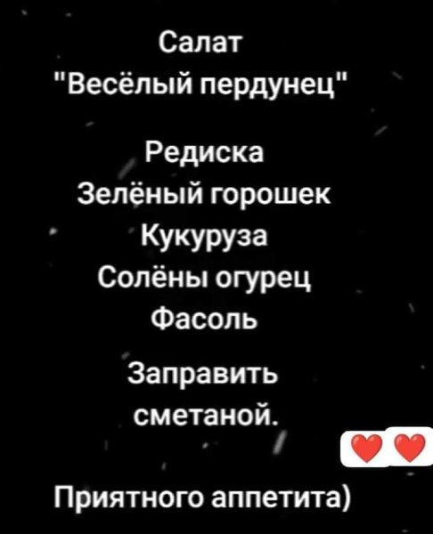 :)