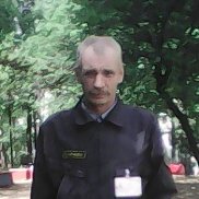 , 53 , 