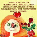  , , 52  -  9  2025    
