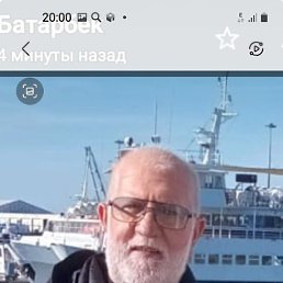 �����, ������, 58 ���