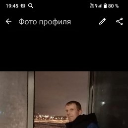 , 37, -
