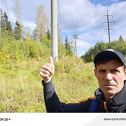 �����, ������� �����, 47 ���