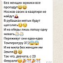 ���� �����, ������� - ��������� 23 ������� 2026 � ������ ������ ��������