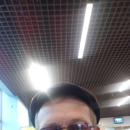 ����, ���������, 53 ����