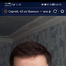 ������, 46 ���, ������-��-����