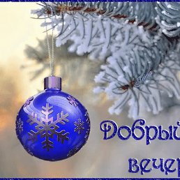 ���� �������, ������-��-����, 76 ��� - ��������� 29 ������� 2023