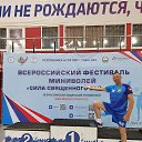  , , 54  -  11  2025    30.07.2025-3.08.2025 . .