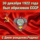 ���� �����, ����������� - ��������� 30 ������� 2025 � ������ ������ ��������