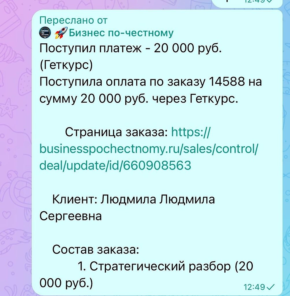 ,        .    ...