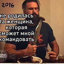 ���� �����, ������������ - ��������� 26 ���� 2025