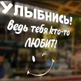 Lora, �����, 45 ���