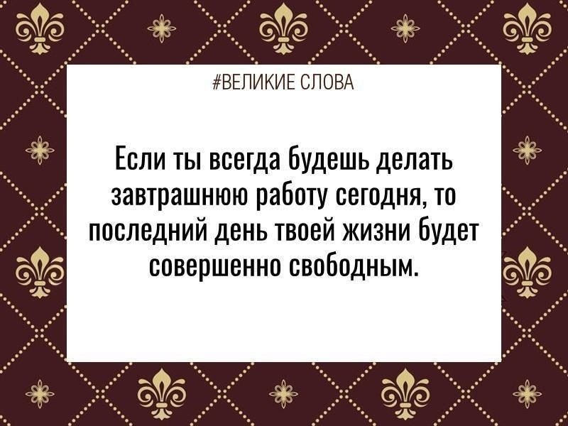 ������� ����� | ������, ����� � �������� - 28 ������ 2025 � 19:51