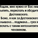 ���� �������, �������, 48 ��� - ��������� 12 �������� 2025 � ������ ���� ����������