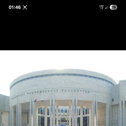 ���� ����, �����-���������, 55 ��� - ��������� 29 ������� 2025