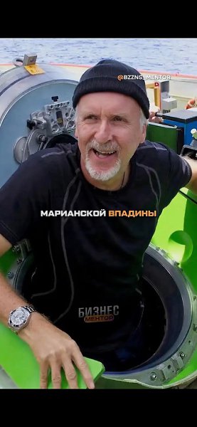 ��� ����� ������� ����� ��������� � ����������� ������� ��� ������������� - 2