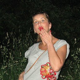 �������, ���������