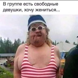 ����, ������