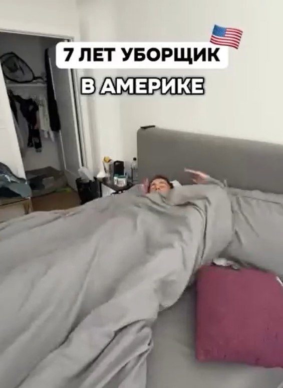      ,     ! - 2