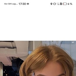  , , 19  -  25  2025