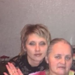 ������, �������, 45 ���