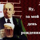 ���� �����, ���������� �����, 57 ��� - ��������� 5 ���� 2024 � ������ ���� ����������