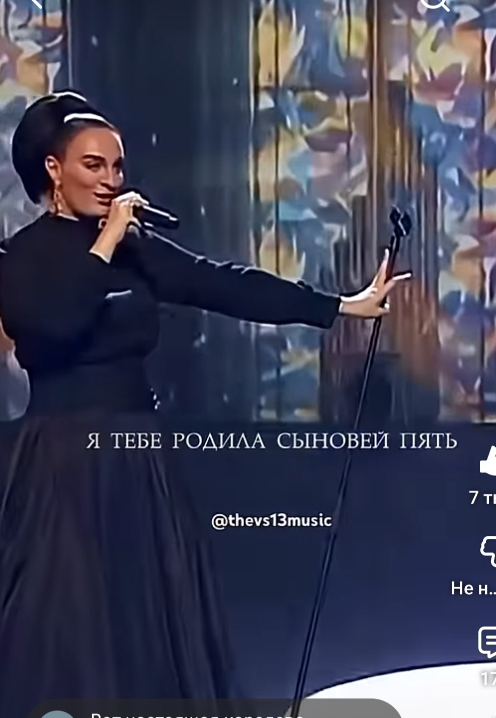 ����� - 12 ���� 2026 � 18:29