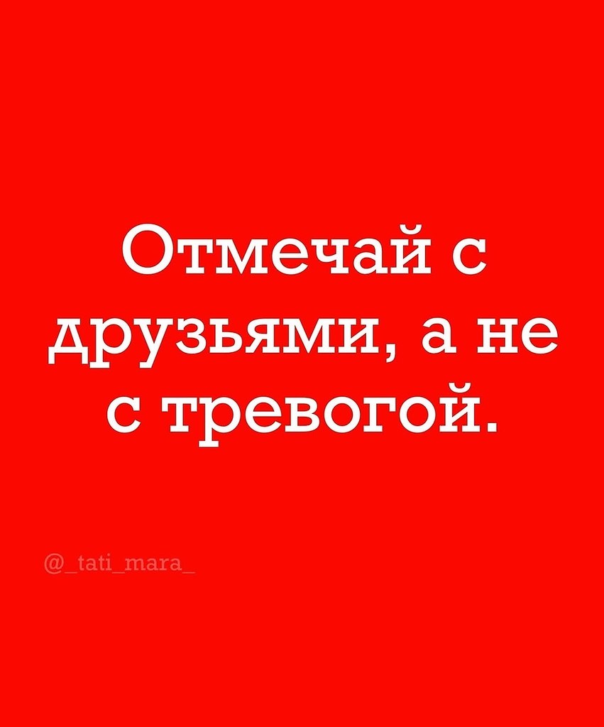�������� ��������� - 5