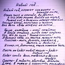 ���� �������, ����������, 50 ��� - ��������� 22 ������� 2023 � ������ ������ ��������