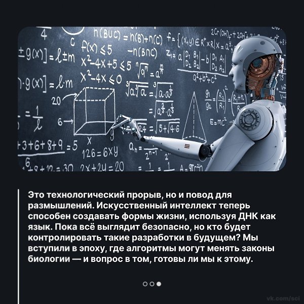  |  |   5 - 1  2025  22:51 - 3