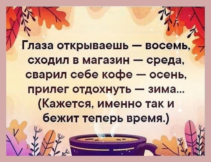   ,    . - 18  2025  09:43