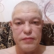 ����������, 44 ����, �����