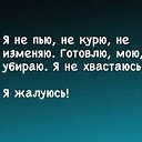 ���� ��������, ���������, 70 ��� - ��������� 27 �������� 2025 � ������ ������ ��������