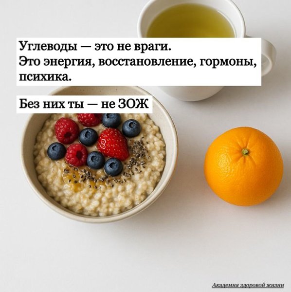 � ��� �����, ���� ������ ��������? �������: ������ ��������. �� ����� ������������. �������� � ... - 4