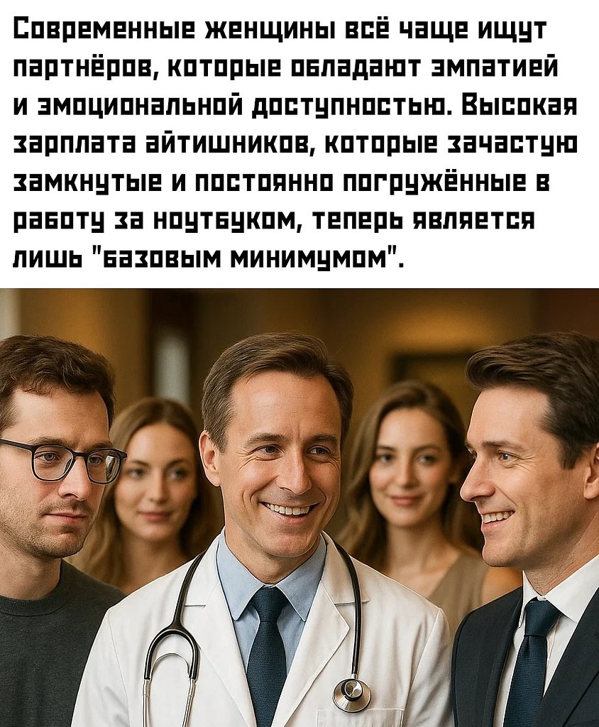    ,   IT-     ... - 2