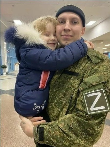 ��������� ���� ���� � �����: ������ �������, ���������� � ���������, 45 ���� �������� ����. �� ...