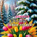 ���� �������, ���������� - ��������� 6 ����� 2026 � ������ ������ ��������