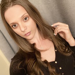 Skyla, 21, 
