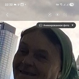 �������, ������, 62 ����