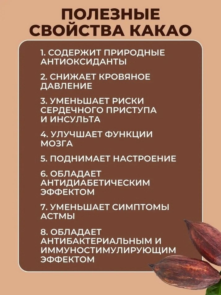   ,    . - 2  2025  19:58