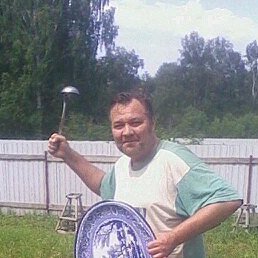 �������, �������, 55 ���