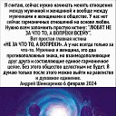 ���� �������, ��������, 56 ��� - ��������� 7 ���� 2026 � ������ ������ ��������
