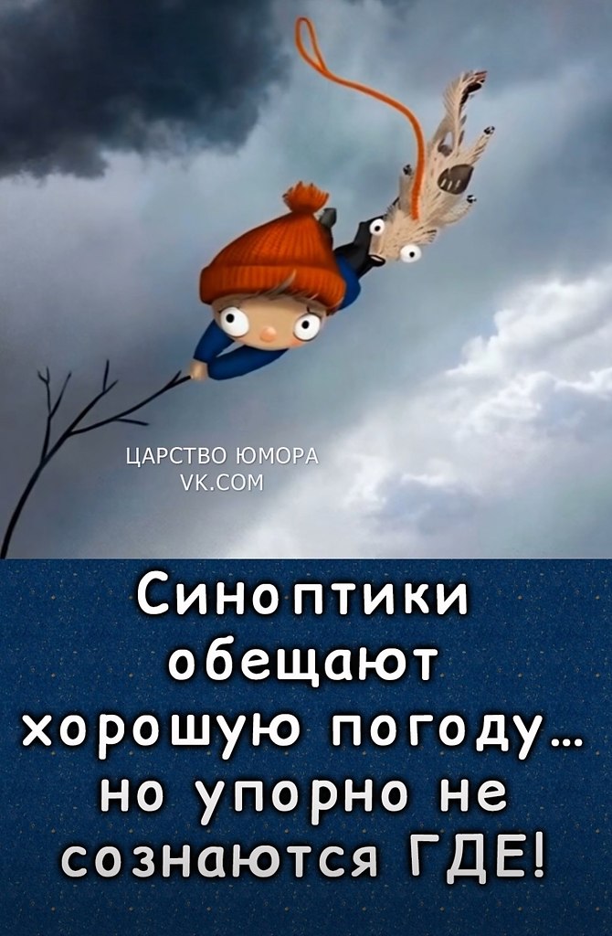 - 14  2025  22:33