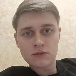 ����, ��������, 18 ���