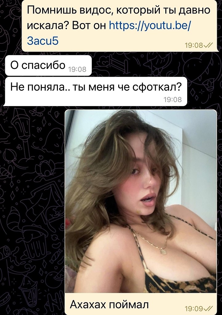     - 19  2025  10:08