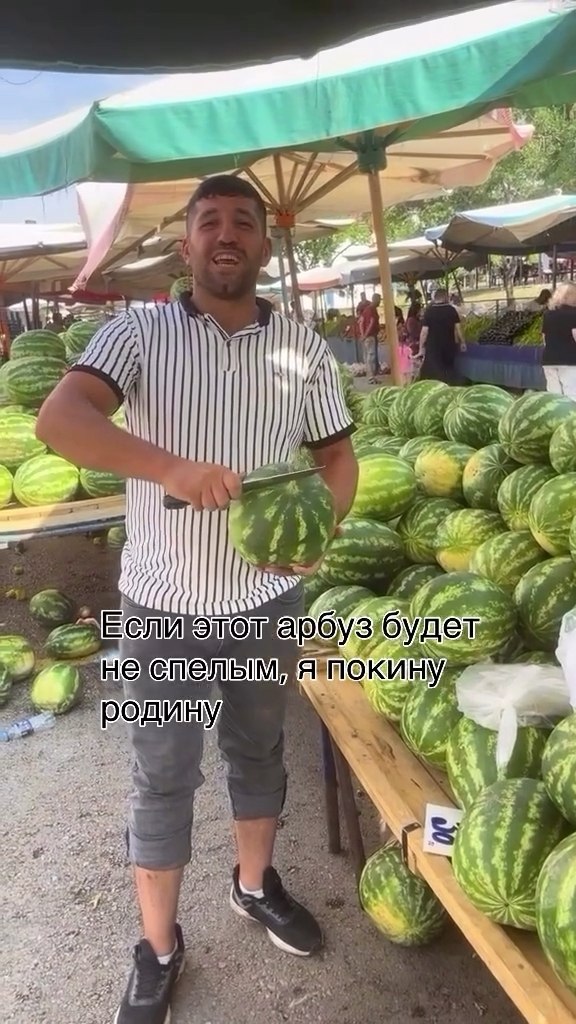  , !) - 2