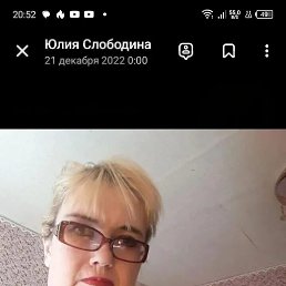 , 49, 