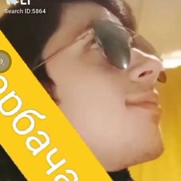   , -, 18  -  19  2025