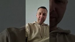 �������� ���� II